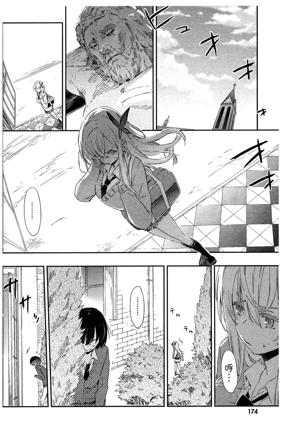 第174页