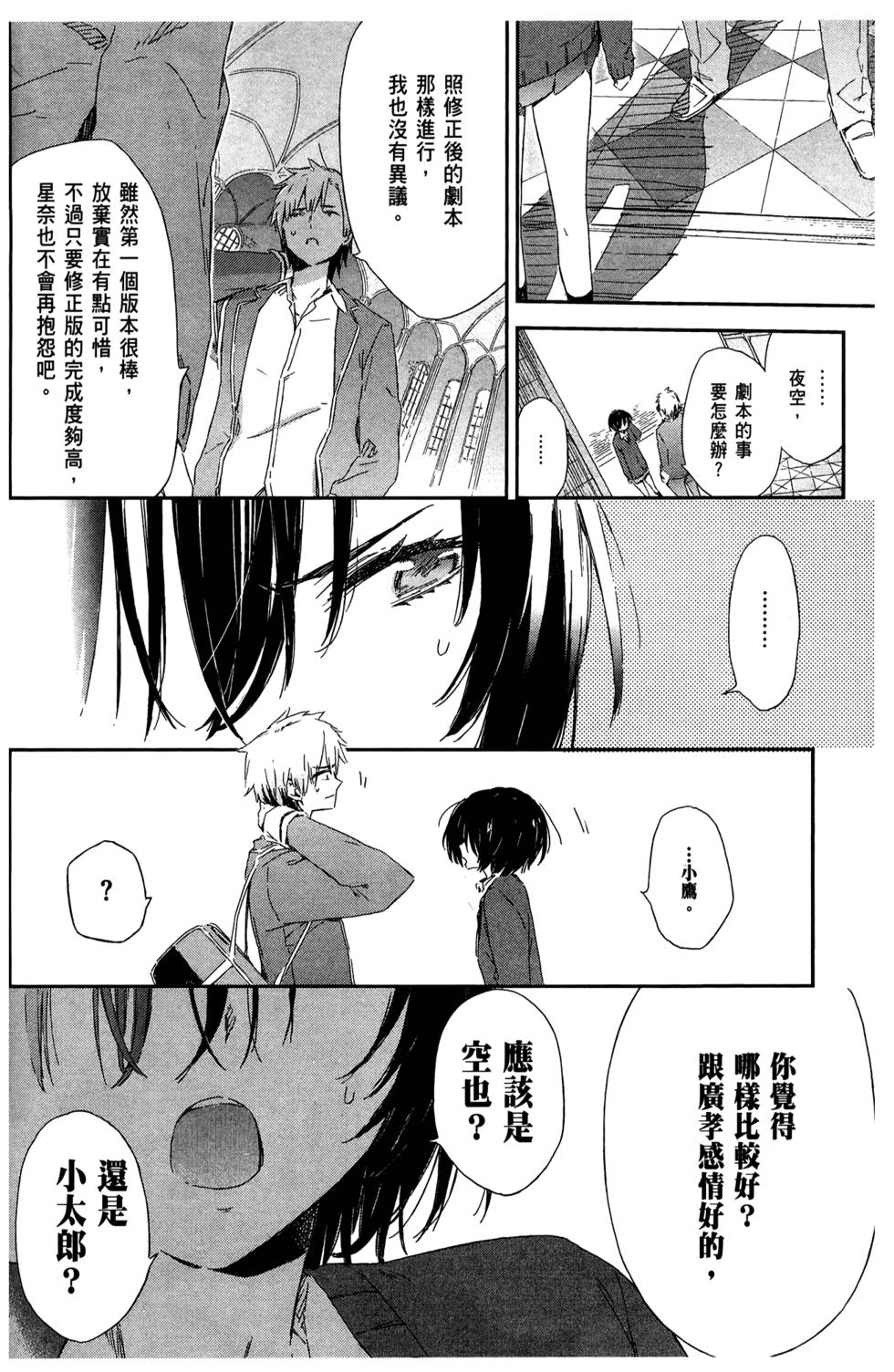 第176页