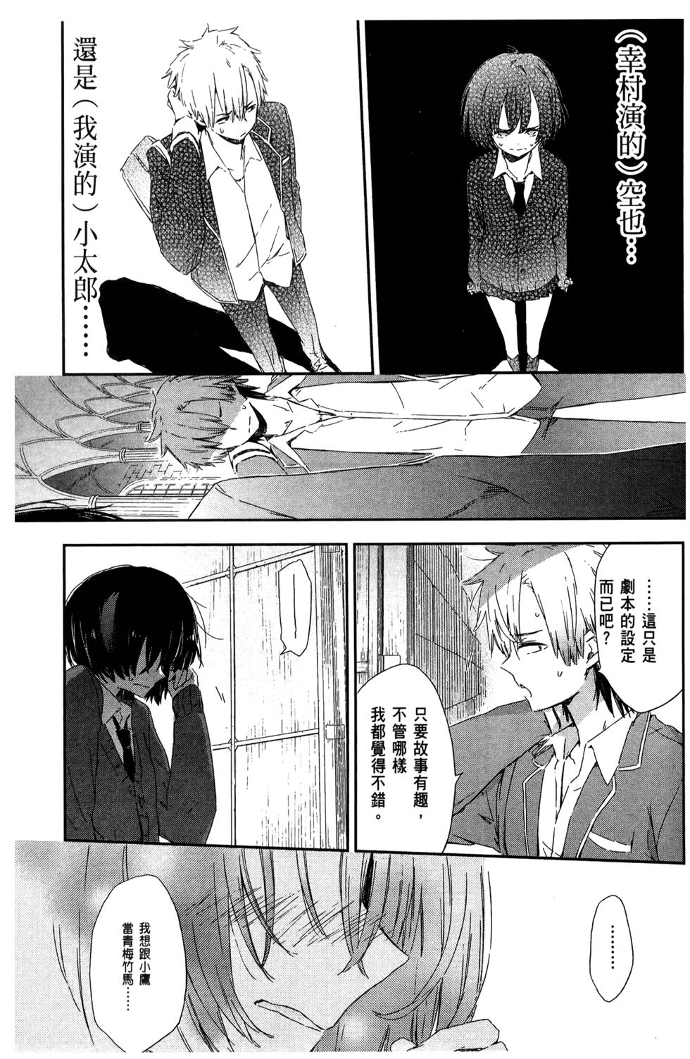 第177页