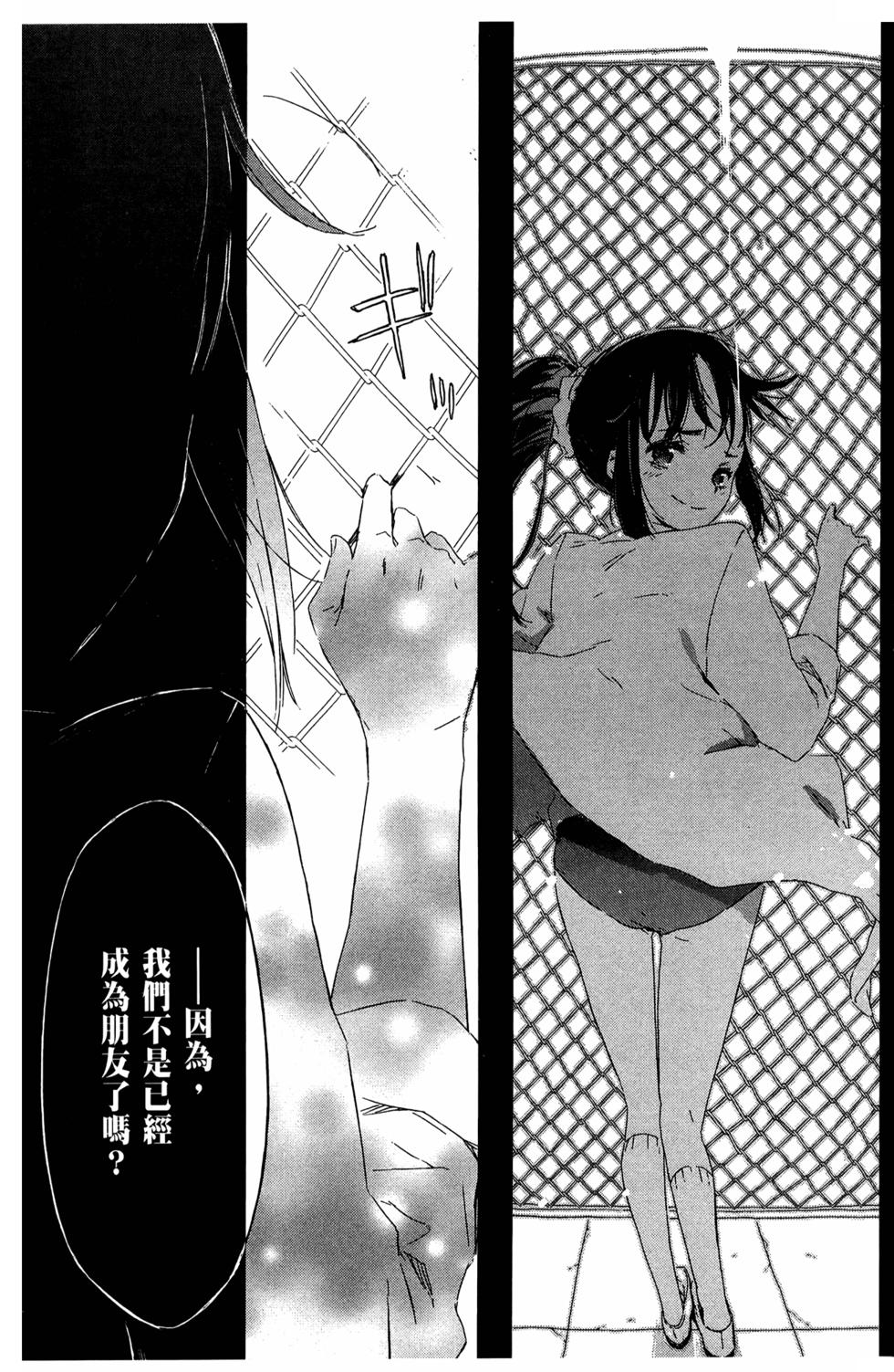 第188页