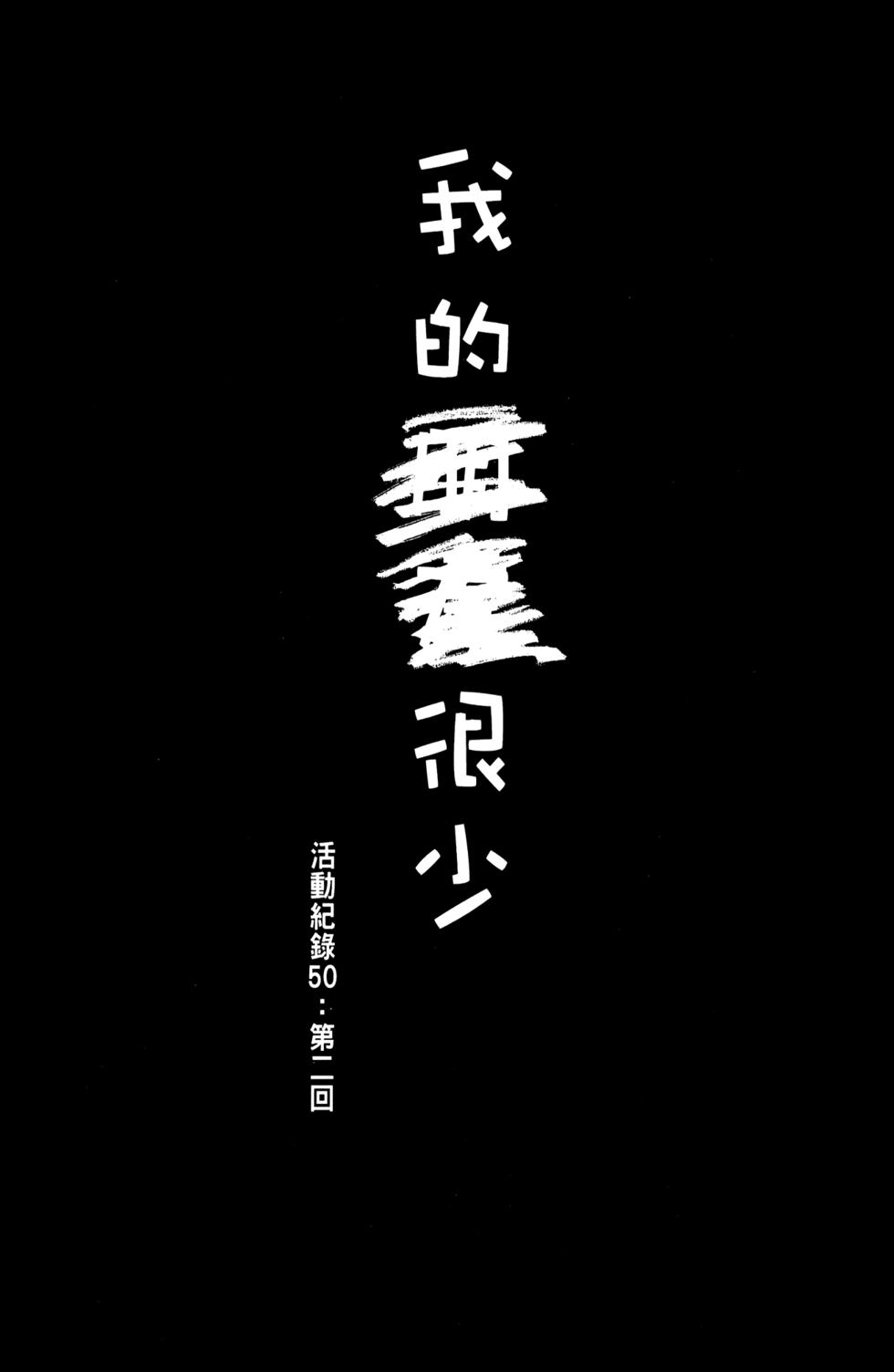 第189页