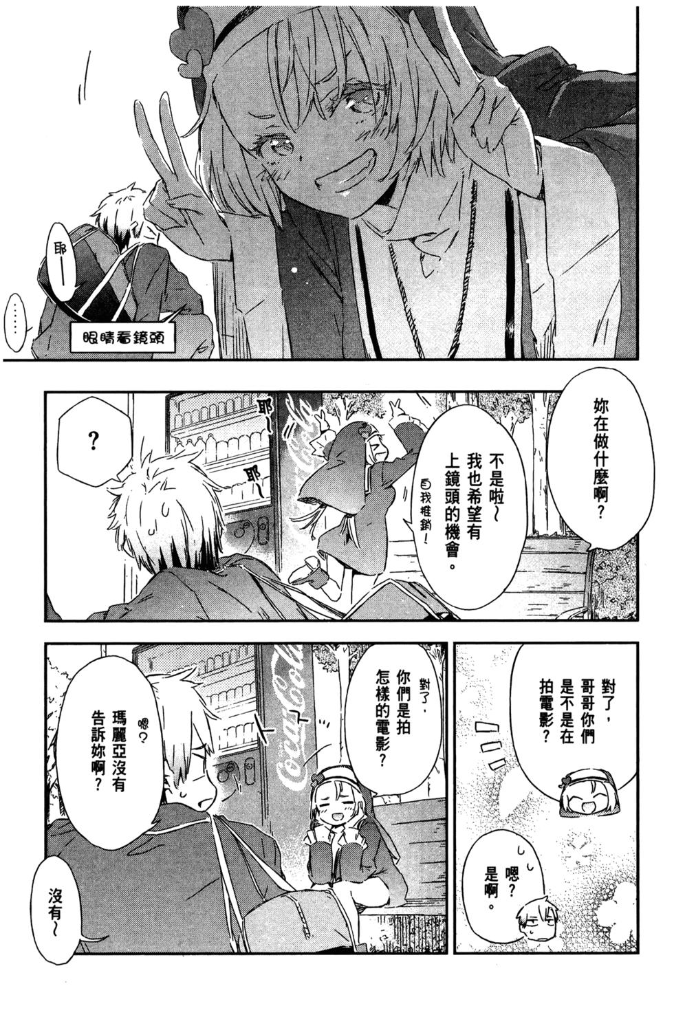 第78页
