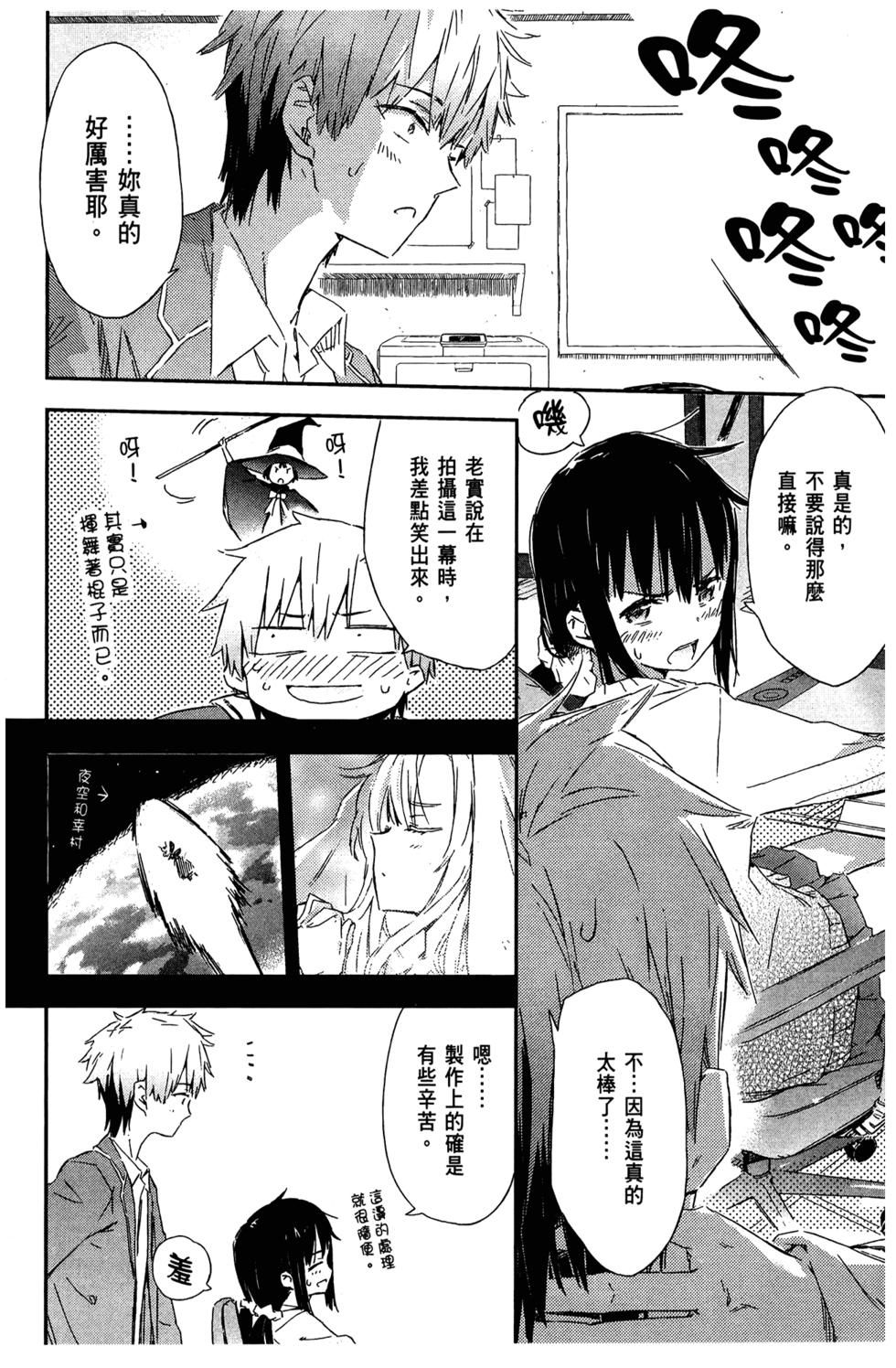 第109页