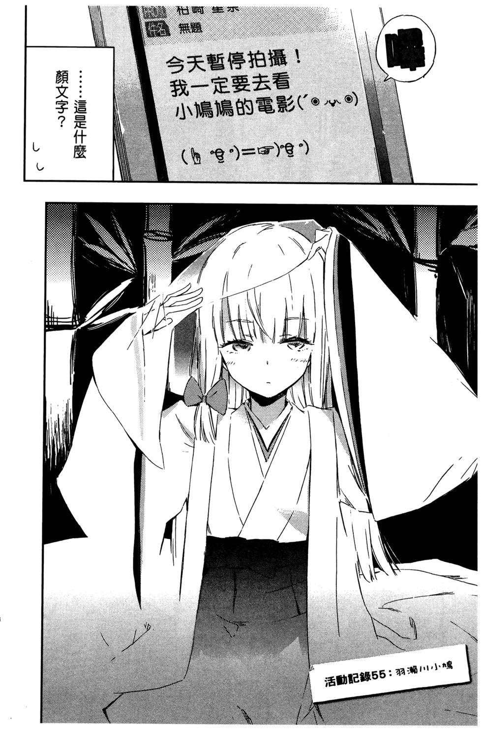 第121页