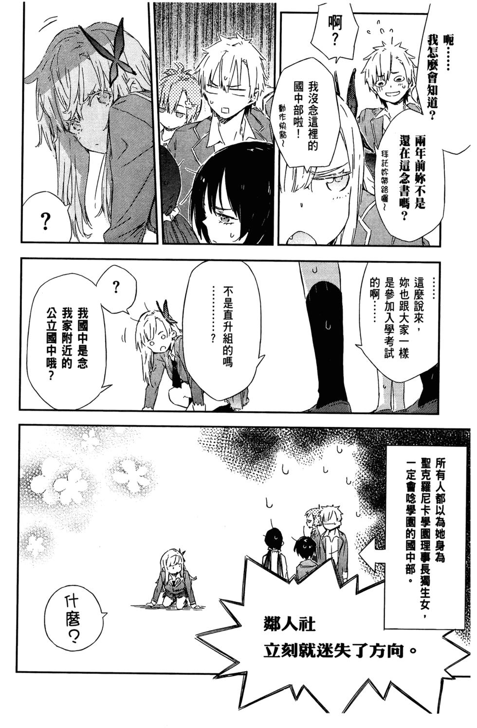 第125页