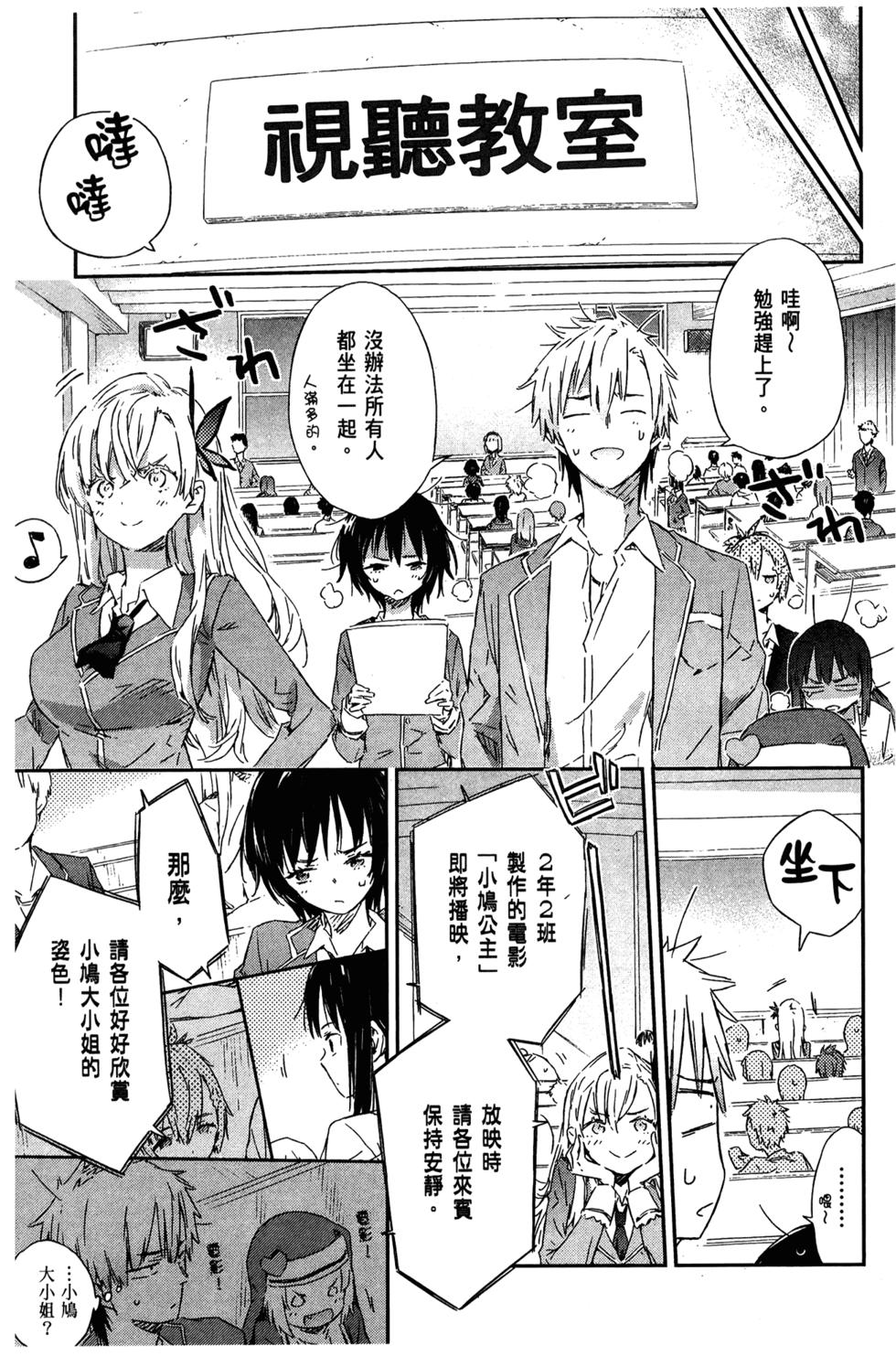 第126页