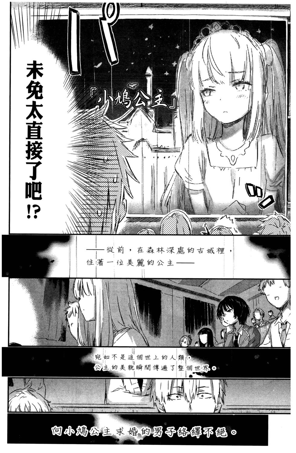 第127页