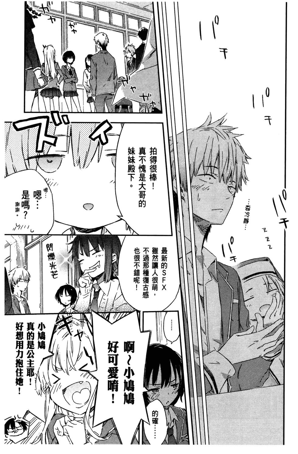 第131页