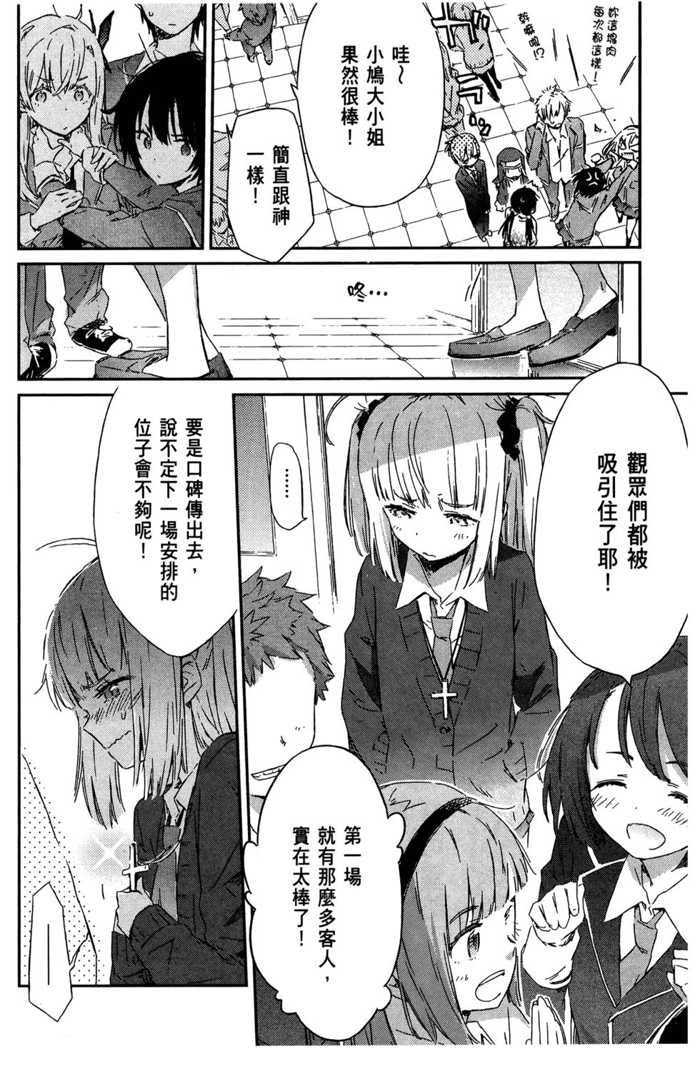 第132页