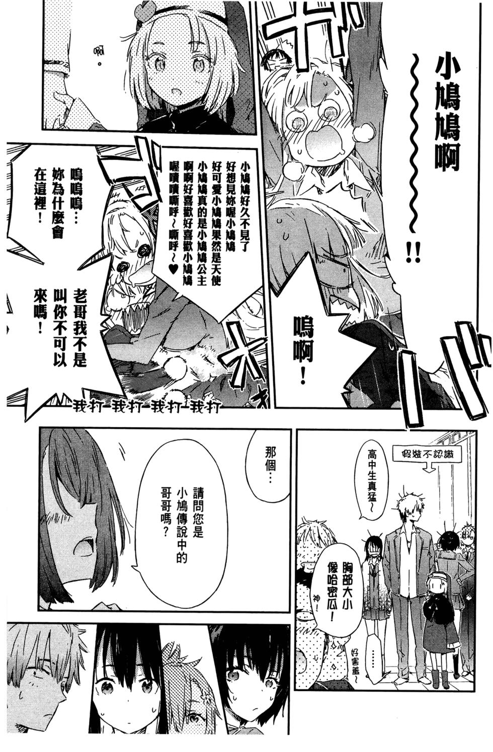 第133页
