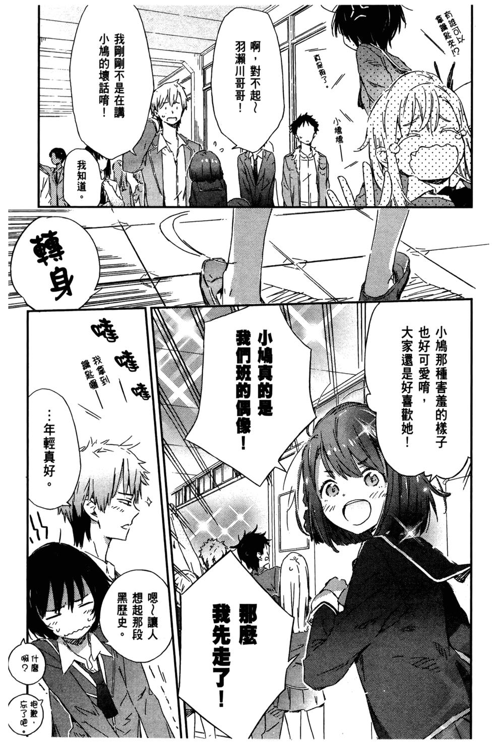 第139页