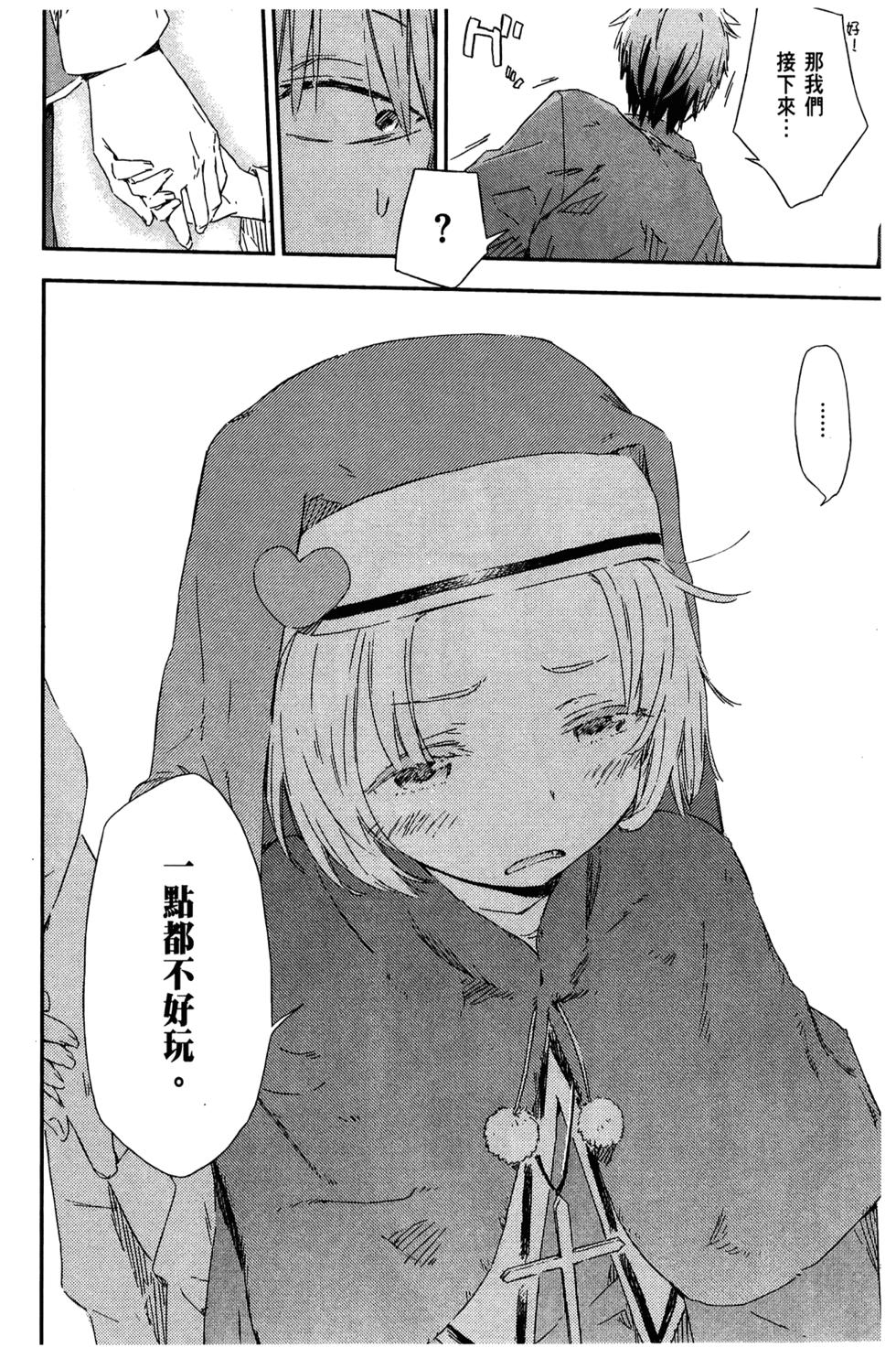 第140页