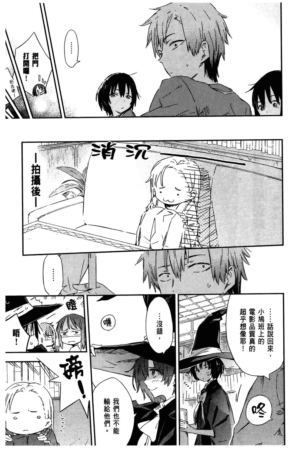 第141页