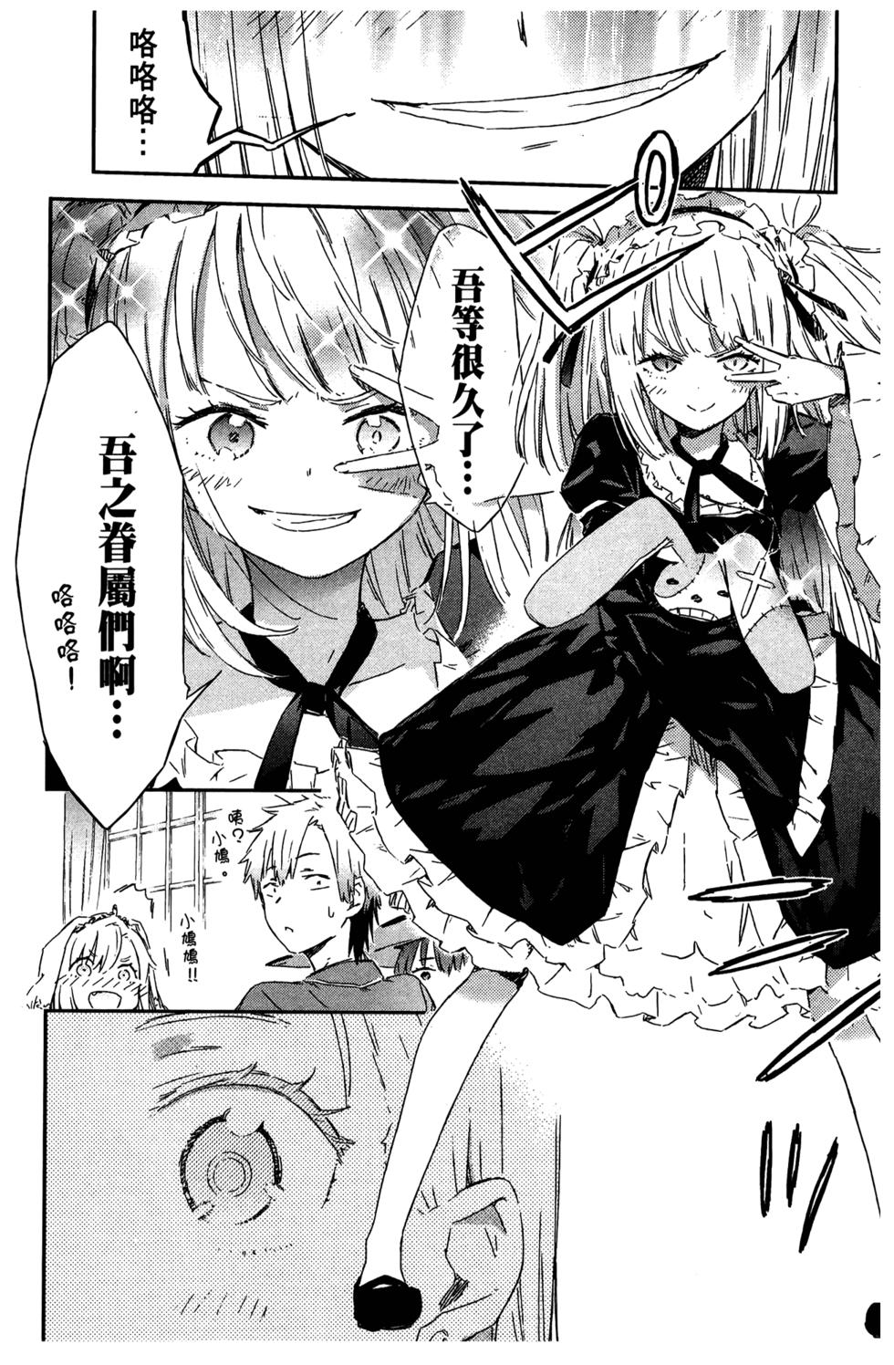 第142页