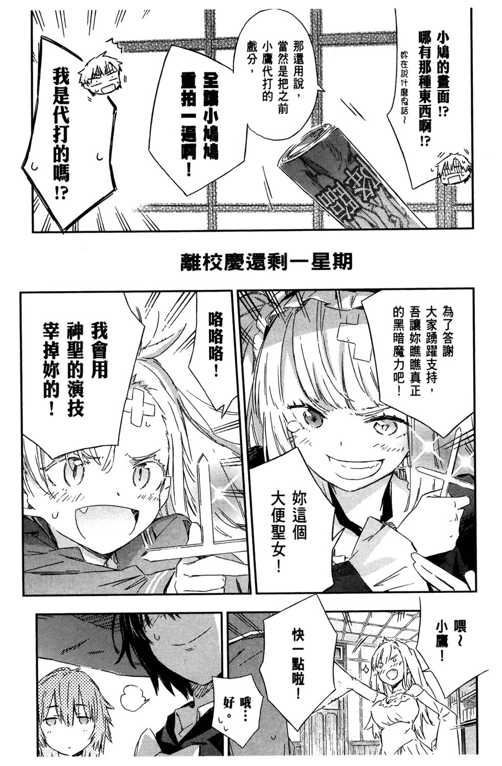 第145页
