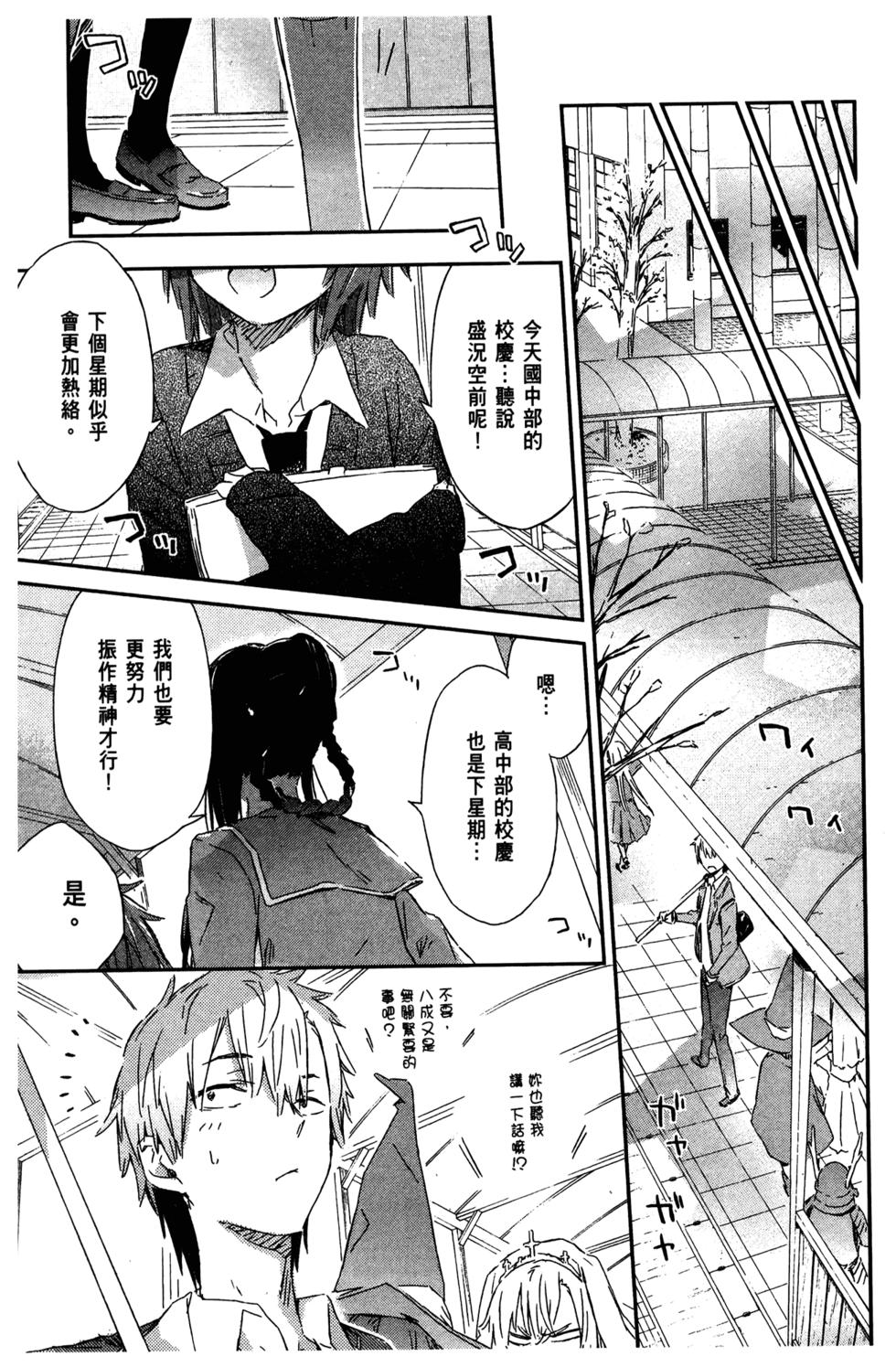 第147页