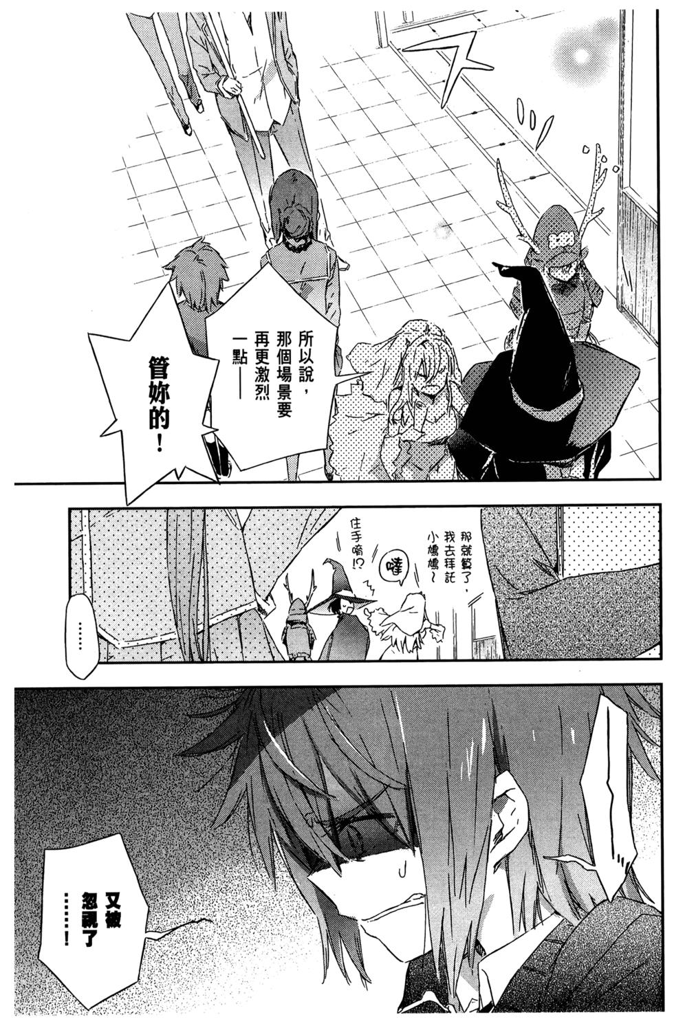 第149页