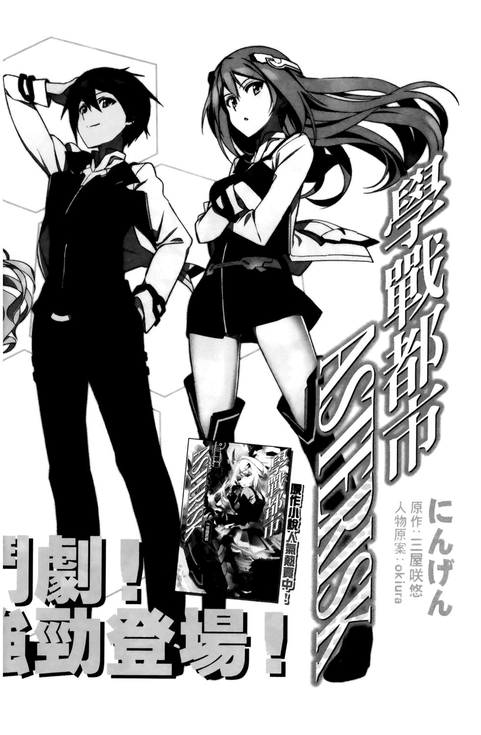 第158页