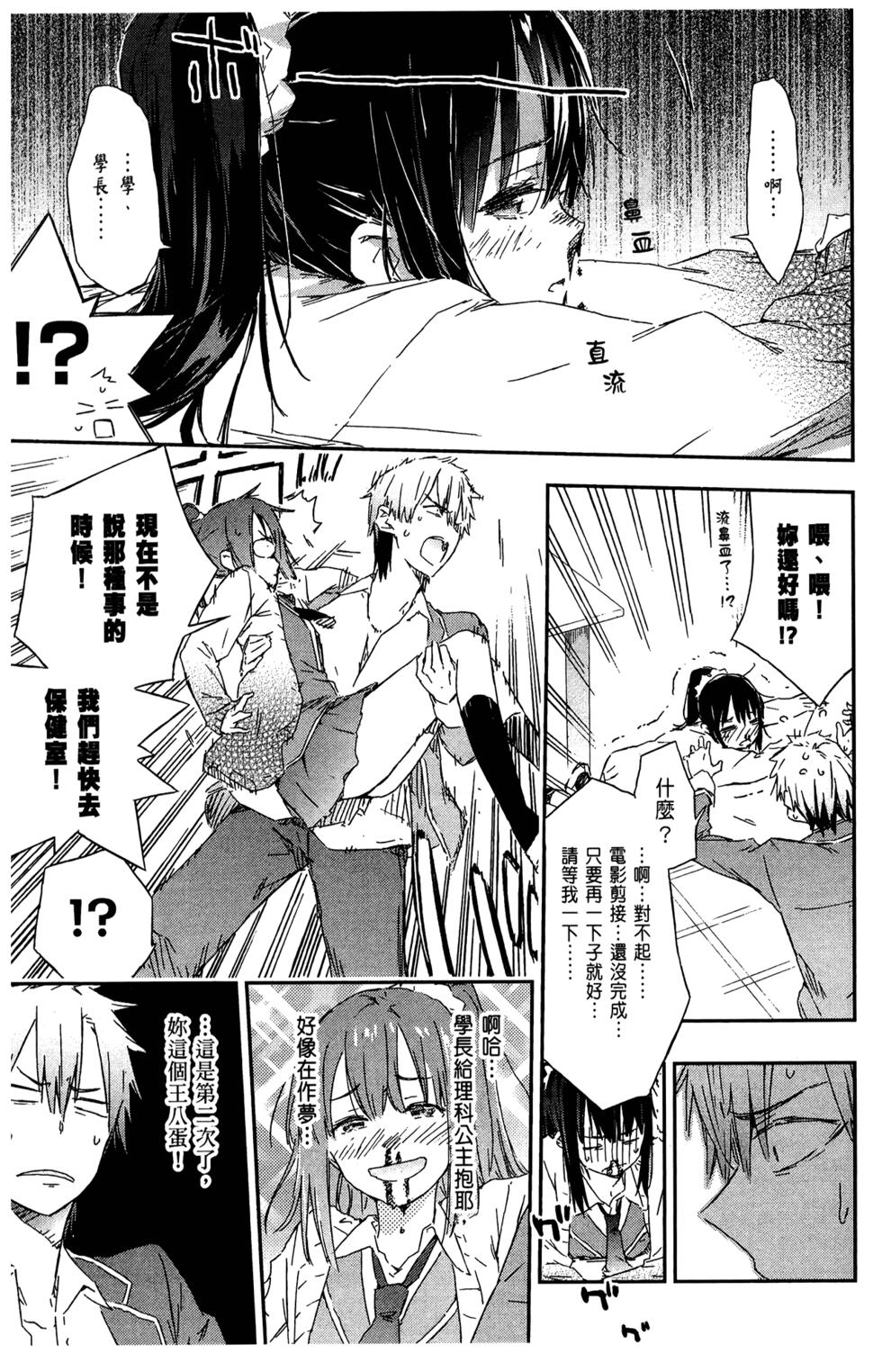 第62页