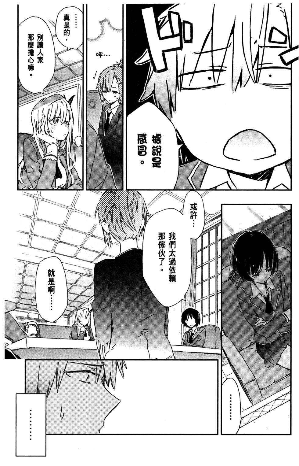 第64页