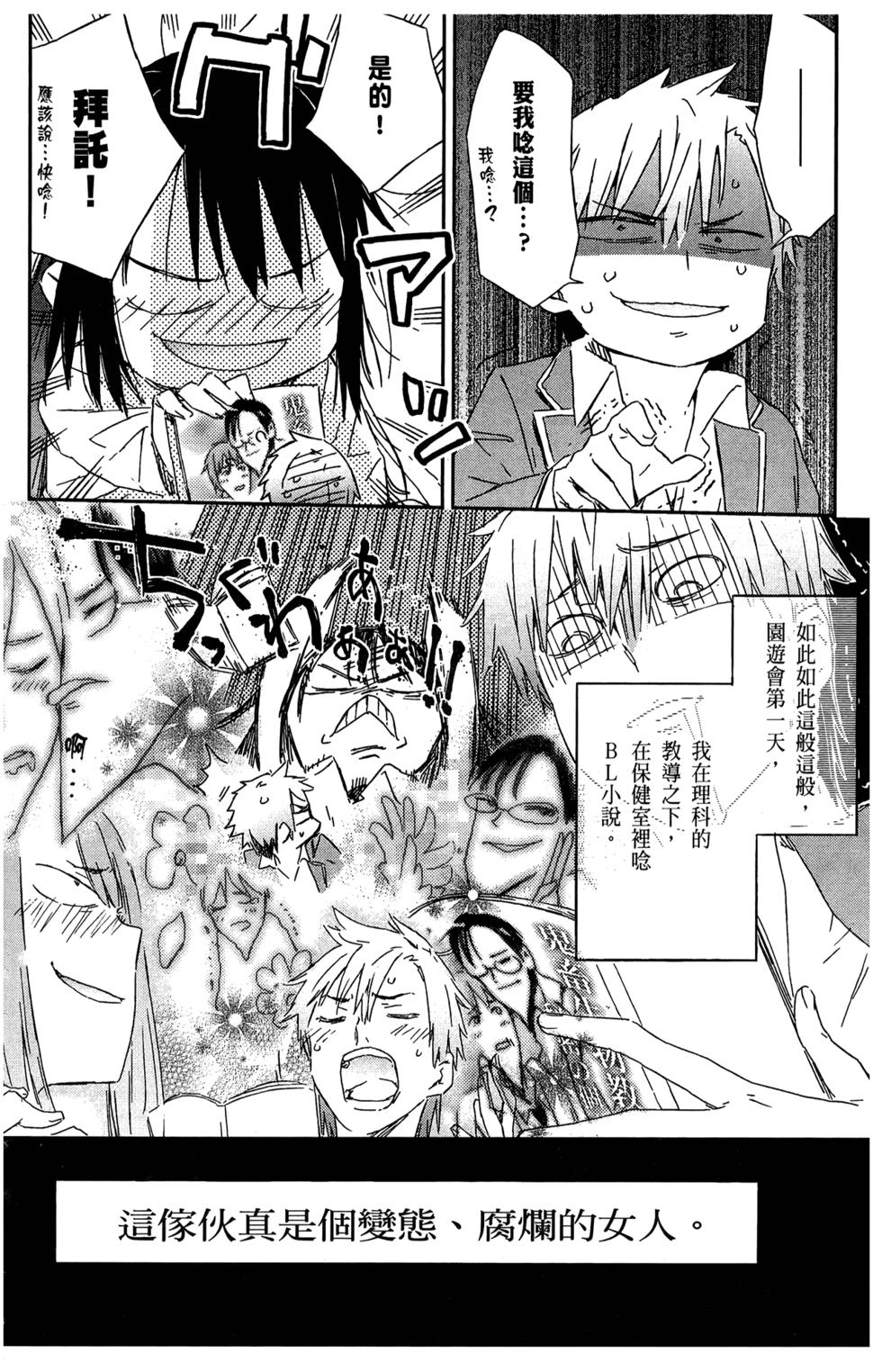 第92页