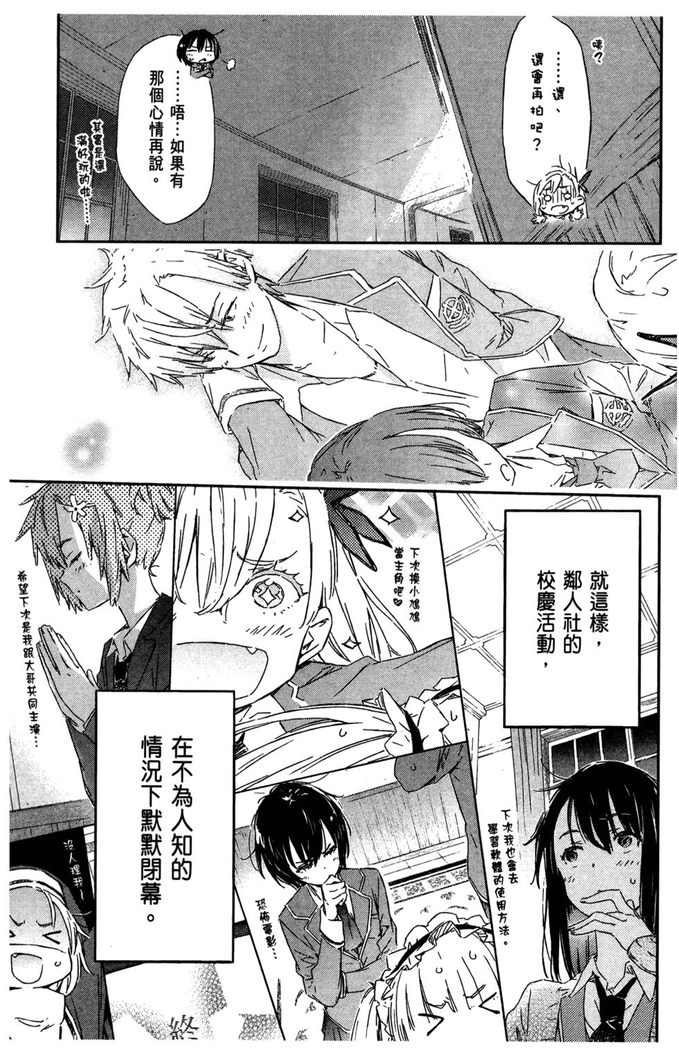 第104页