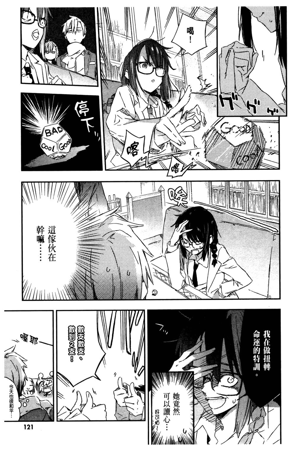 第115页