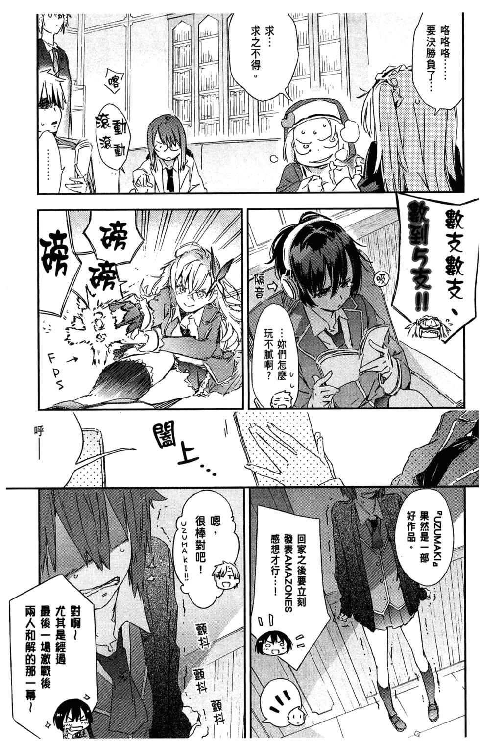 第117页