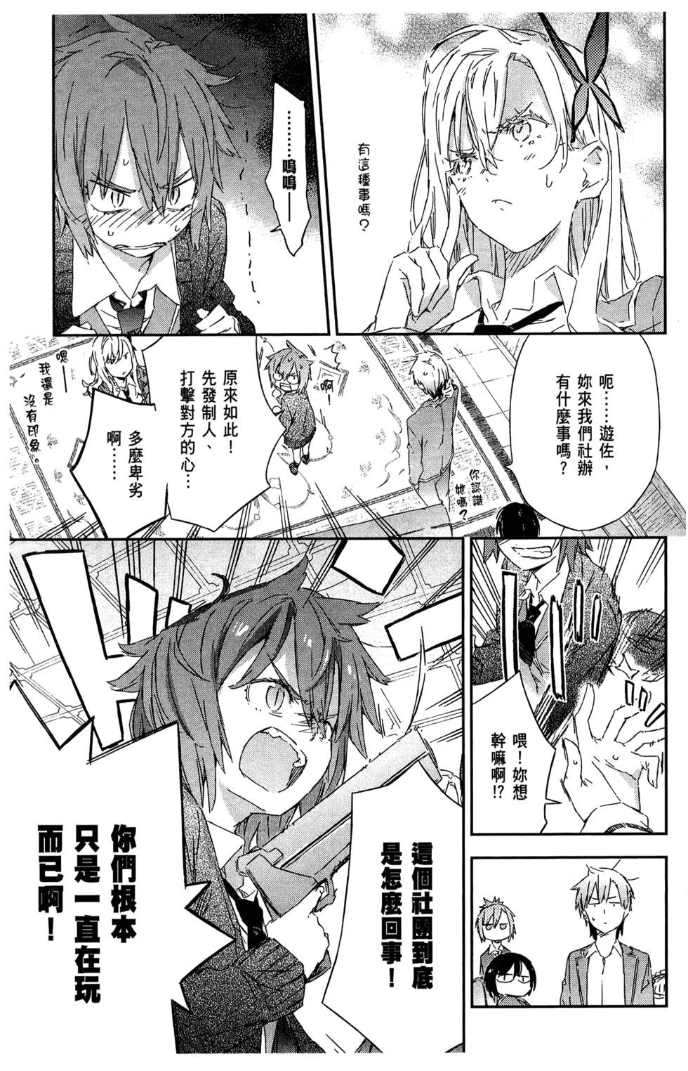 第121页