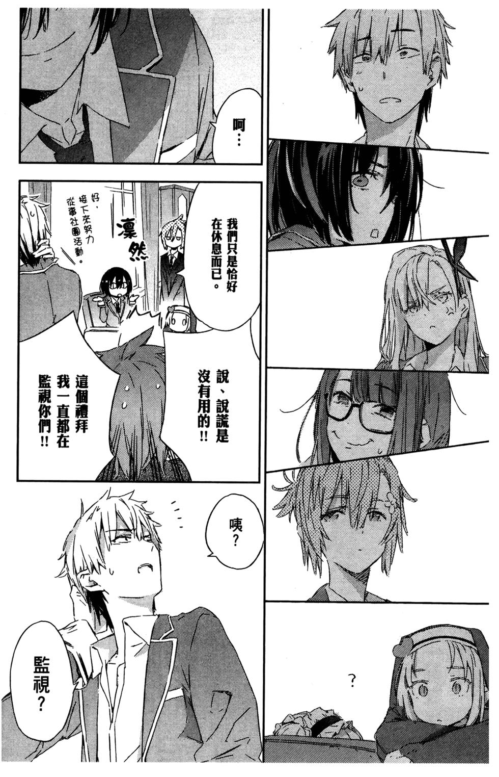 第122页