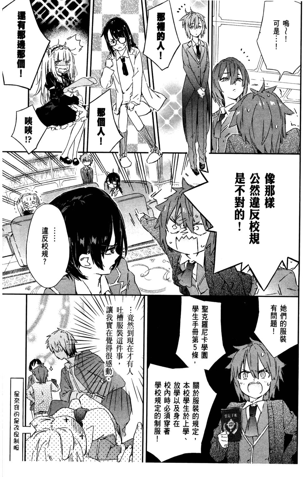 第131页