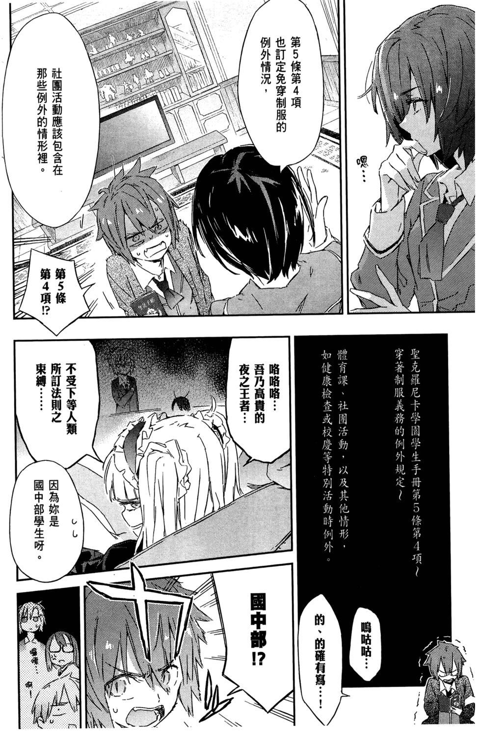 第132页