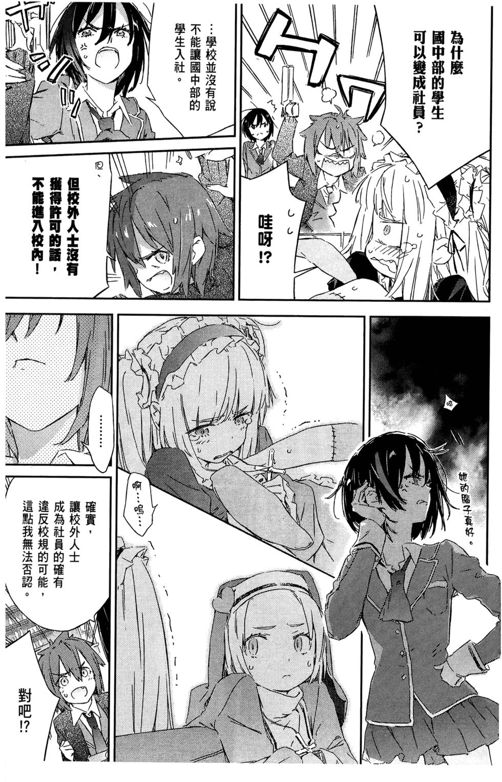 第133页