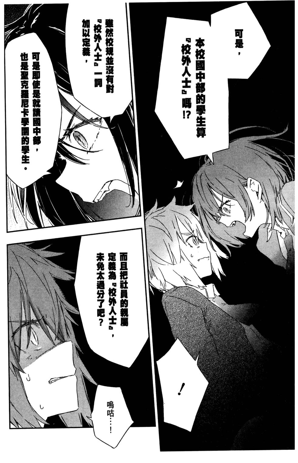 第134页