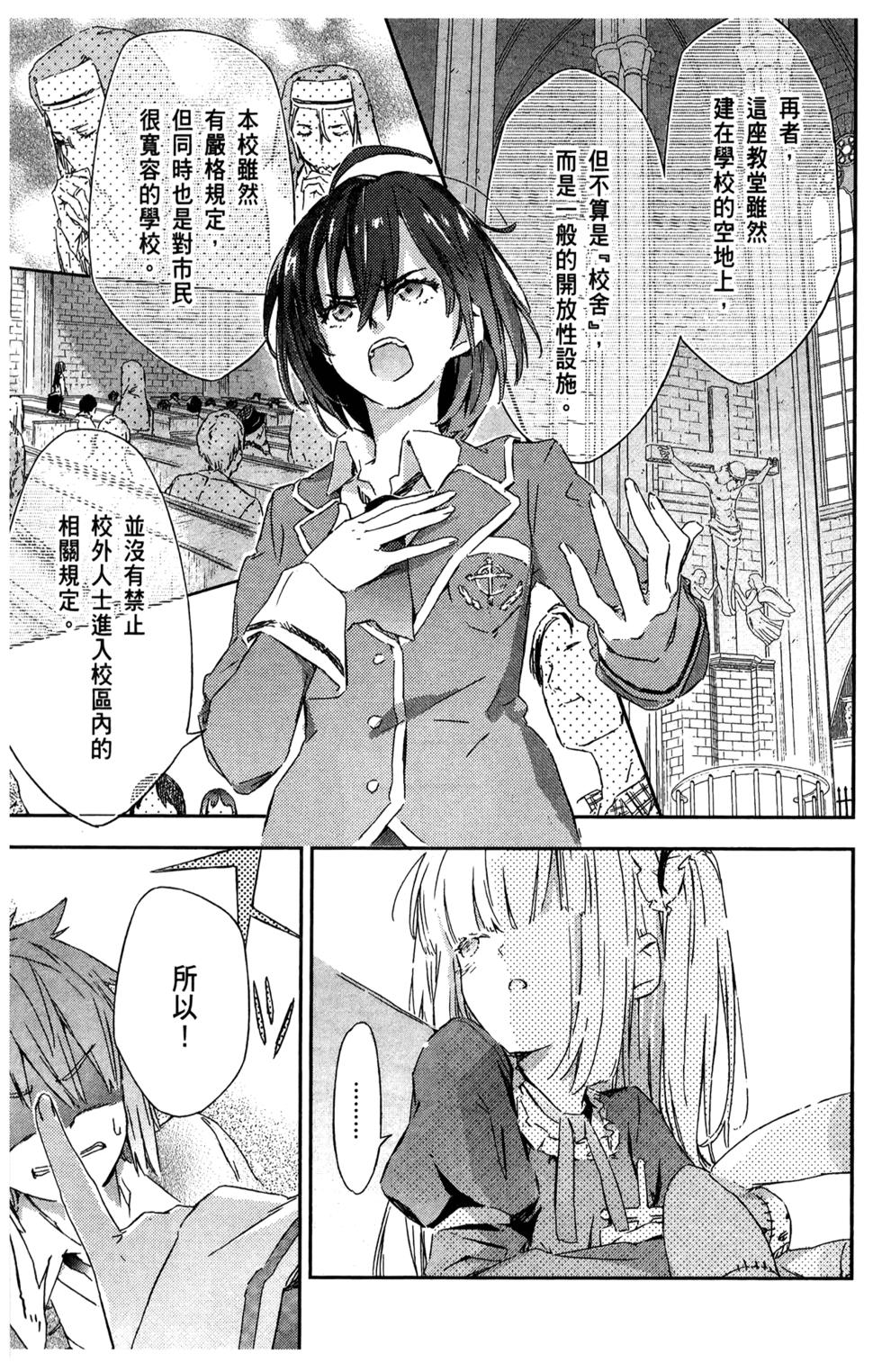 第135页