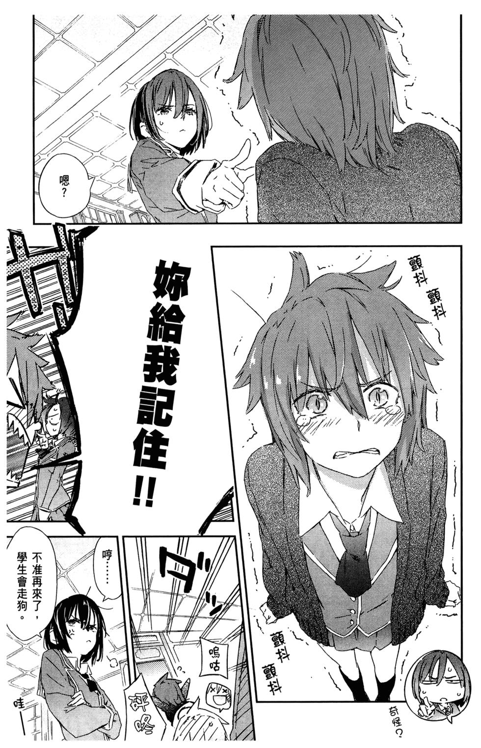 第137页