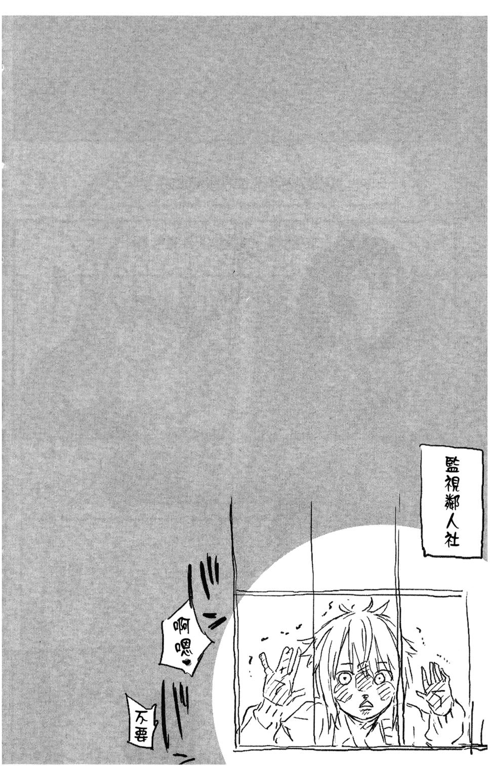 第140页