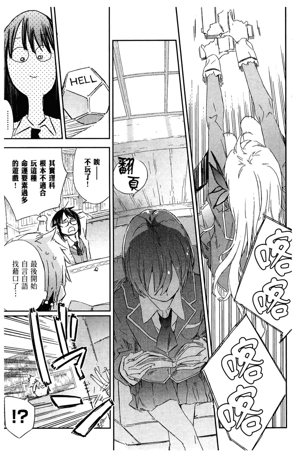 第141页