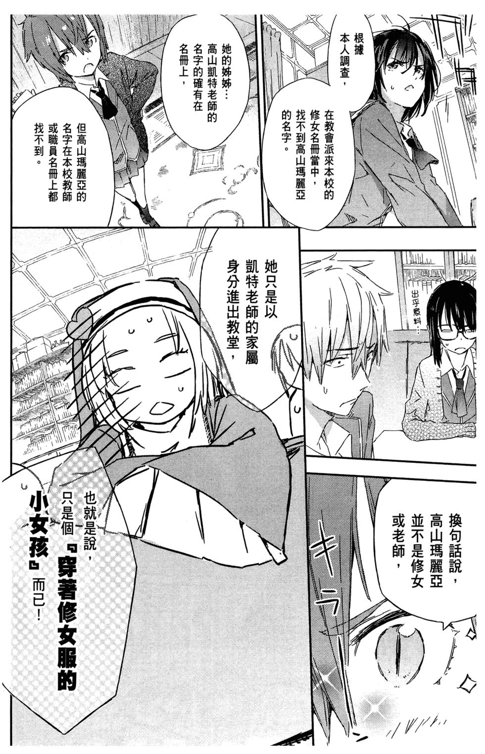 第148页