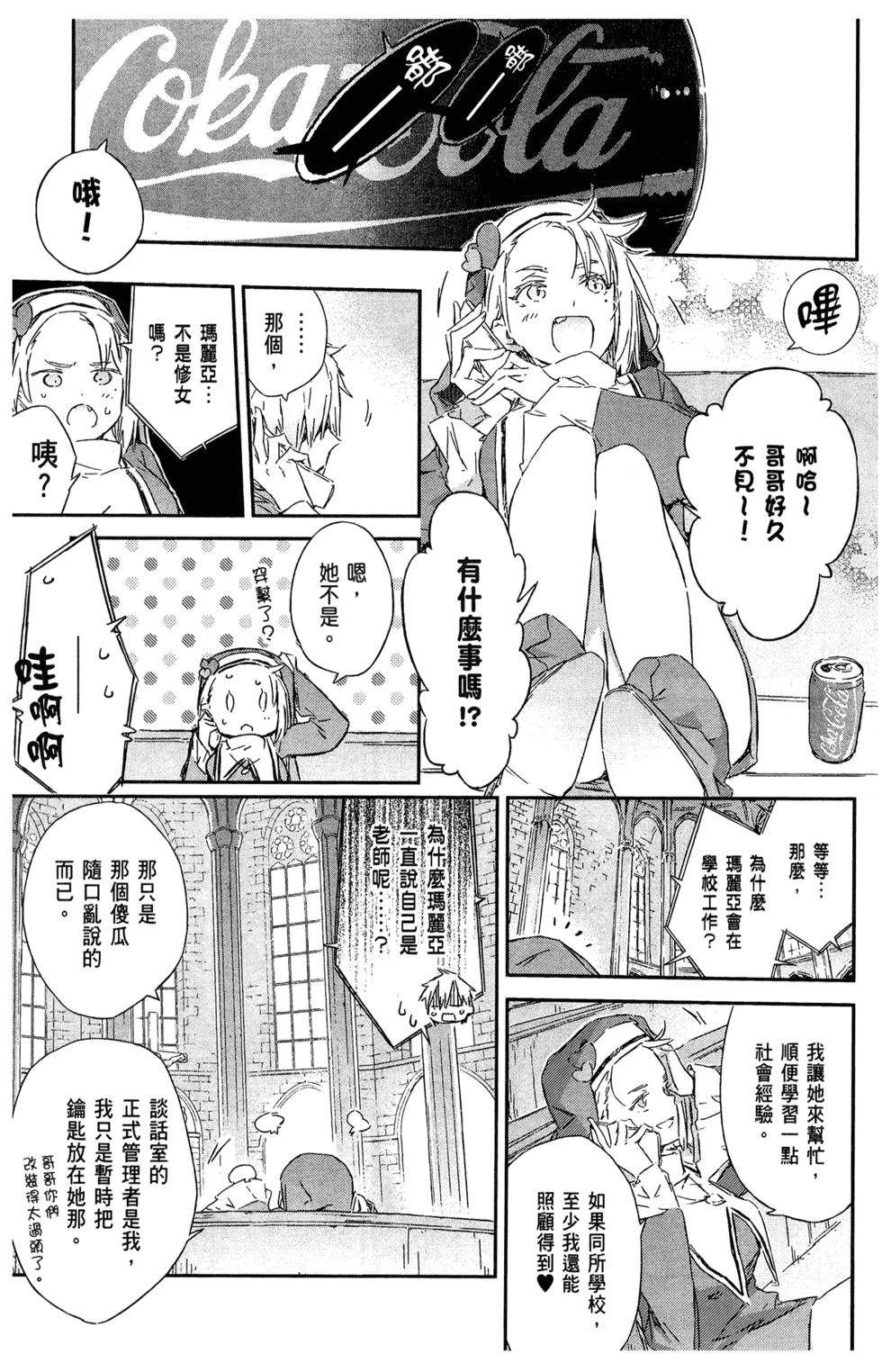 第149页