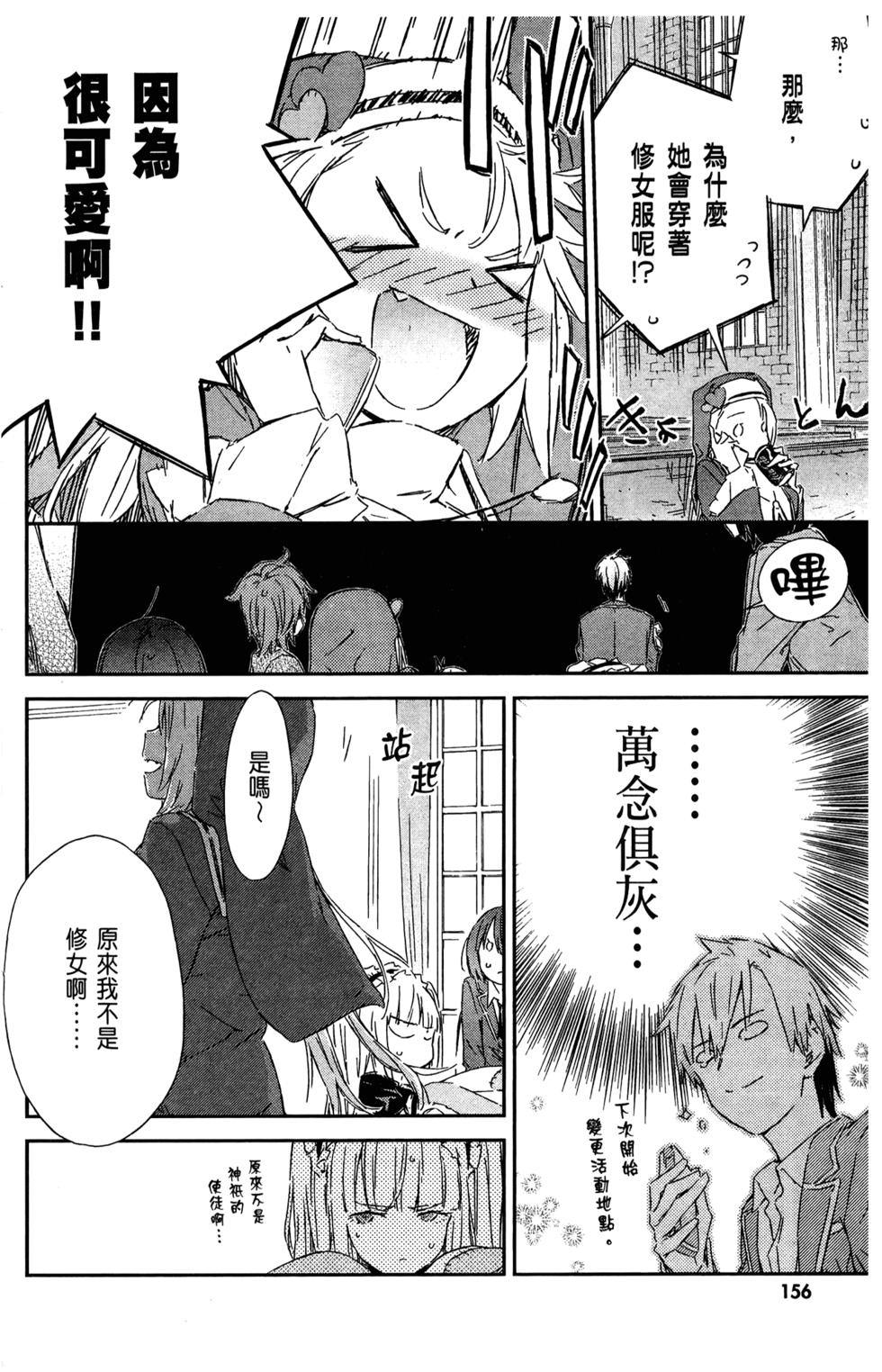 第150页