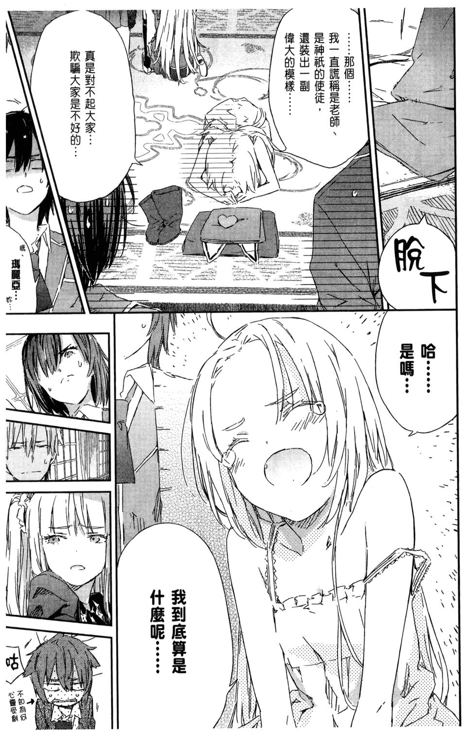 第151页