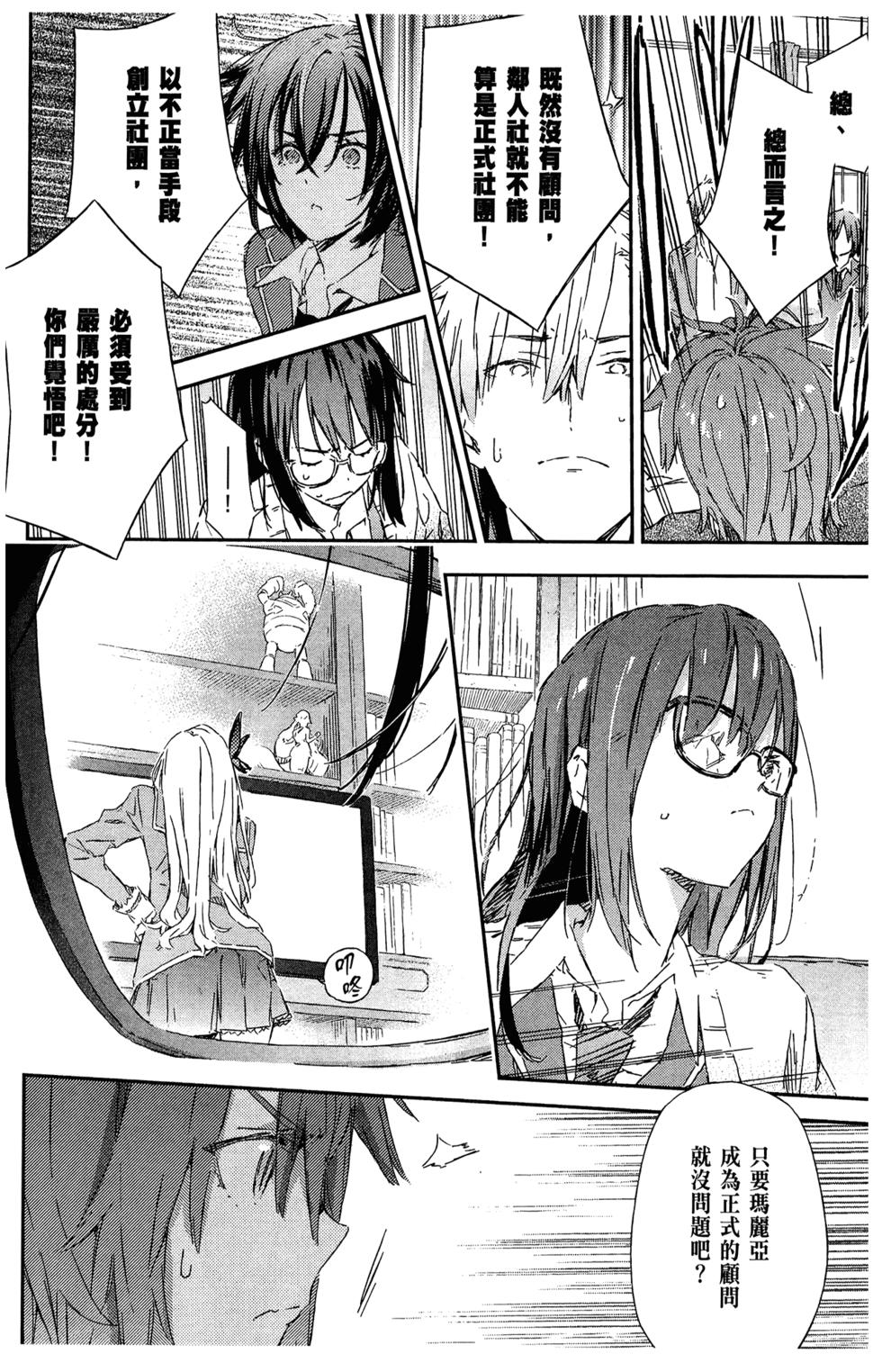 第152页