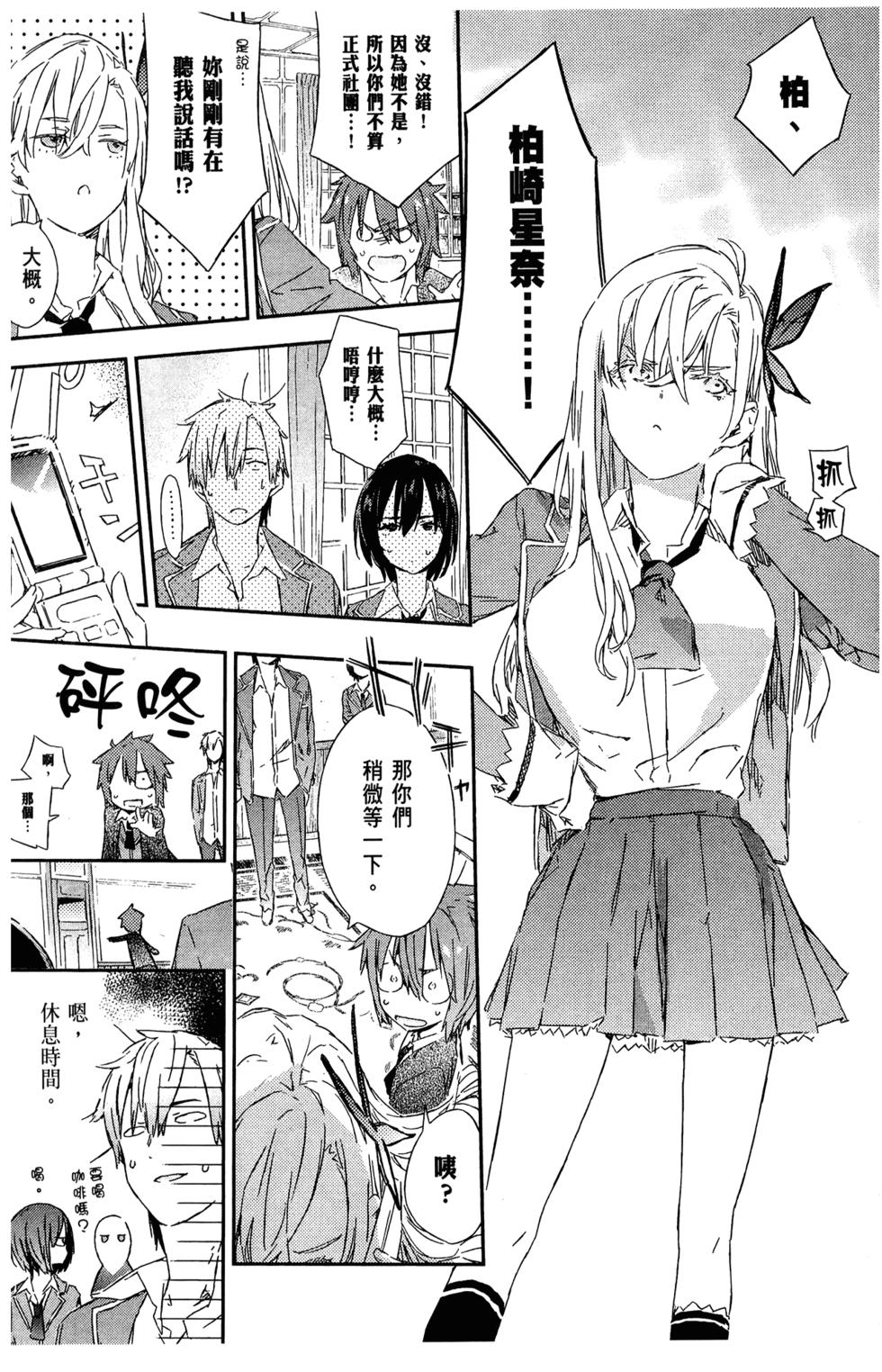 第153页