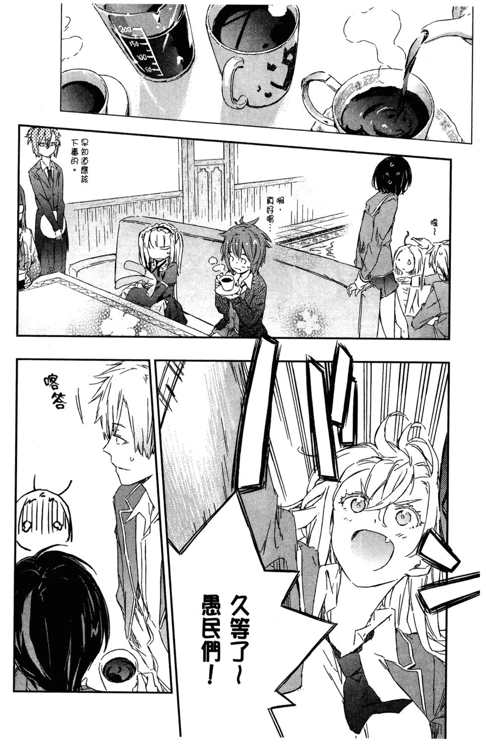 第154页