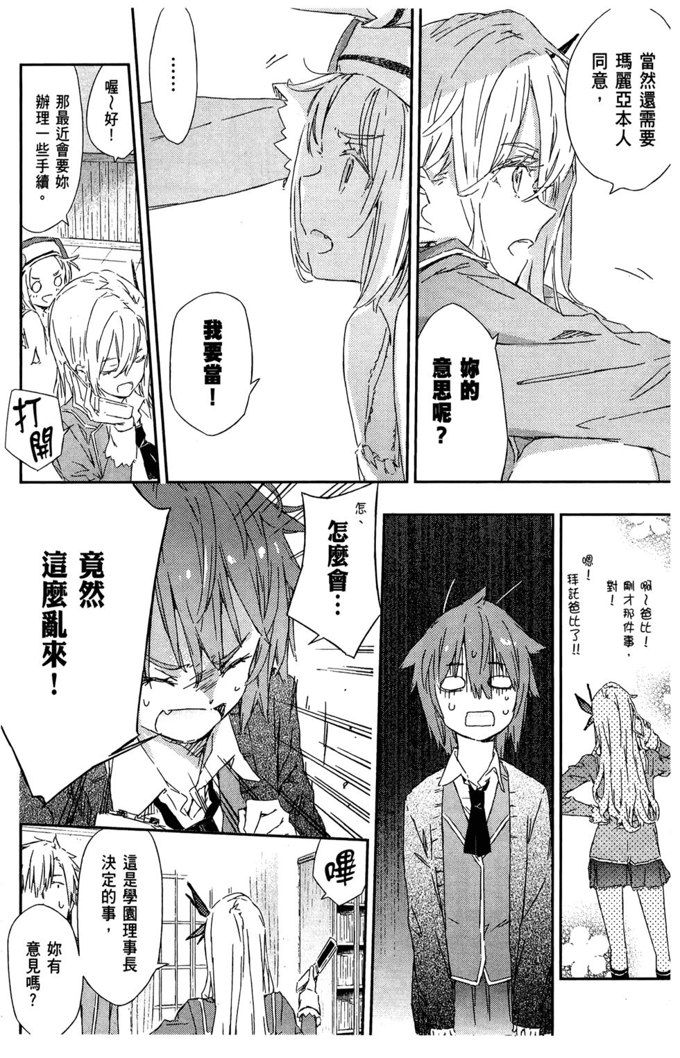 第156页