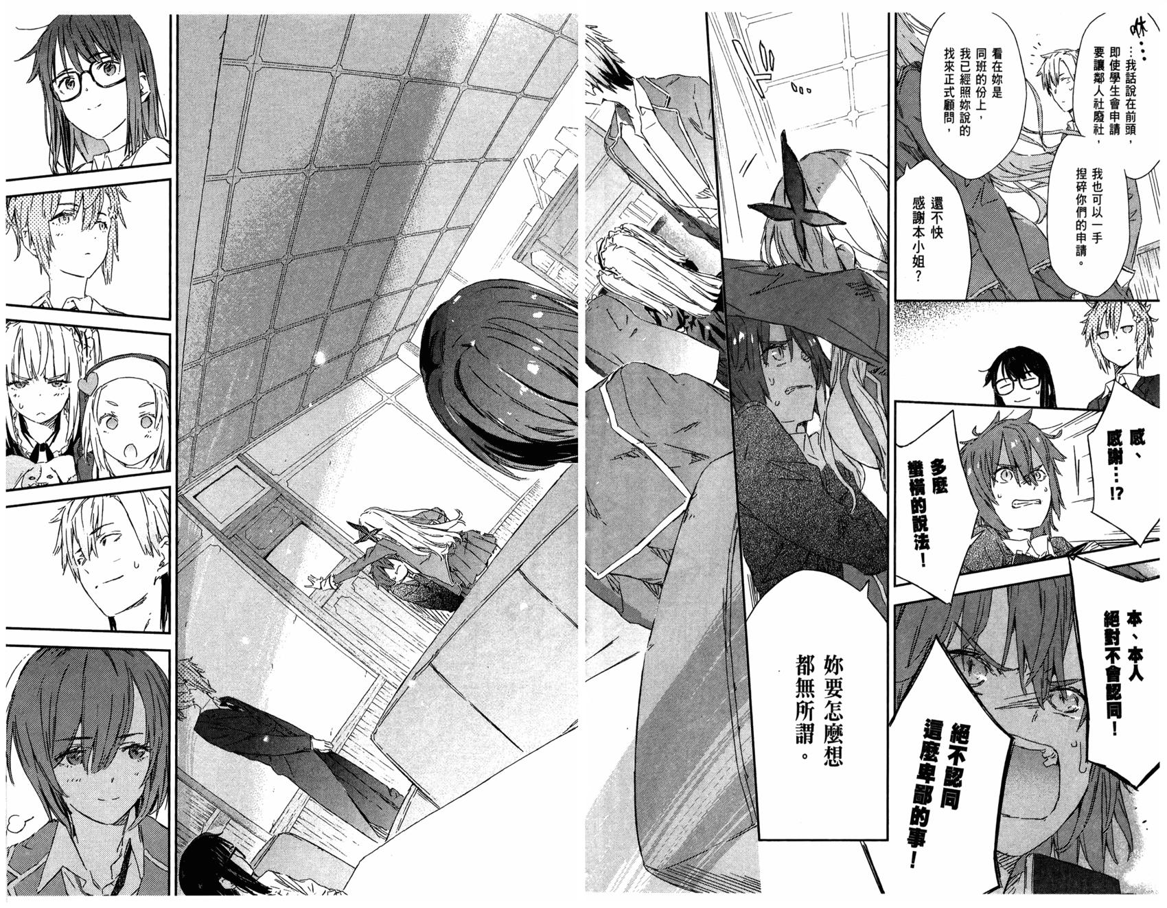 第158页
