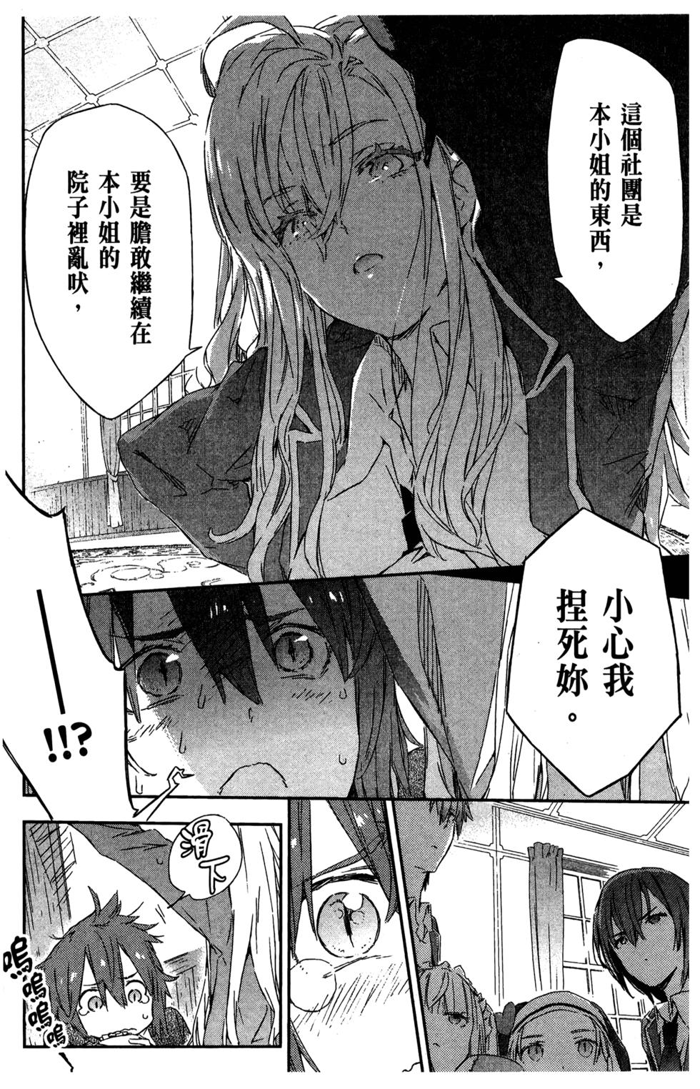第159页