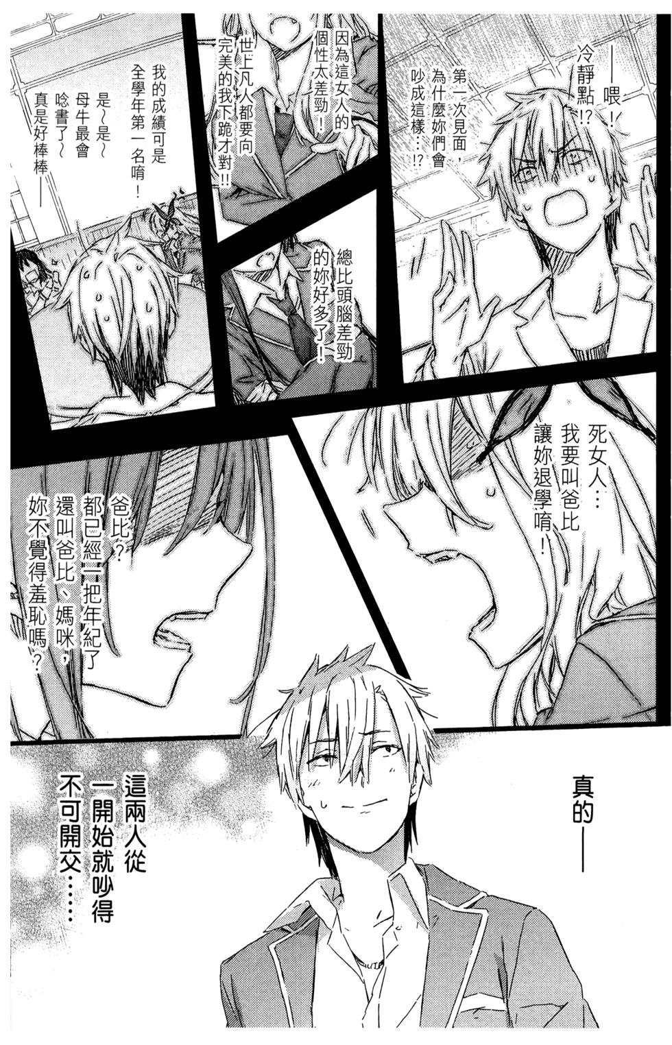 第162页
