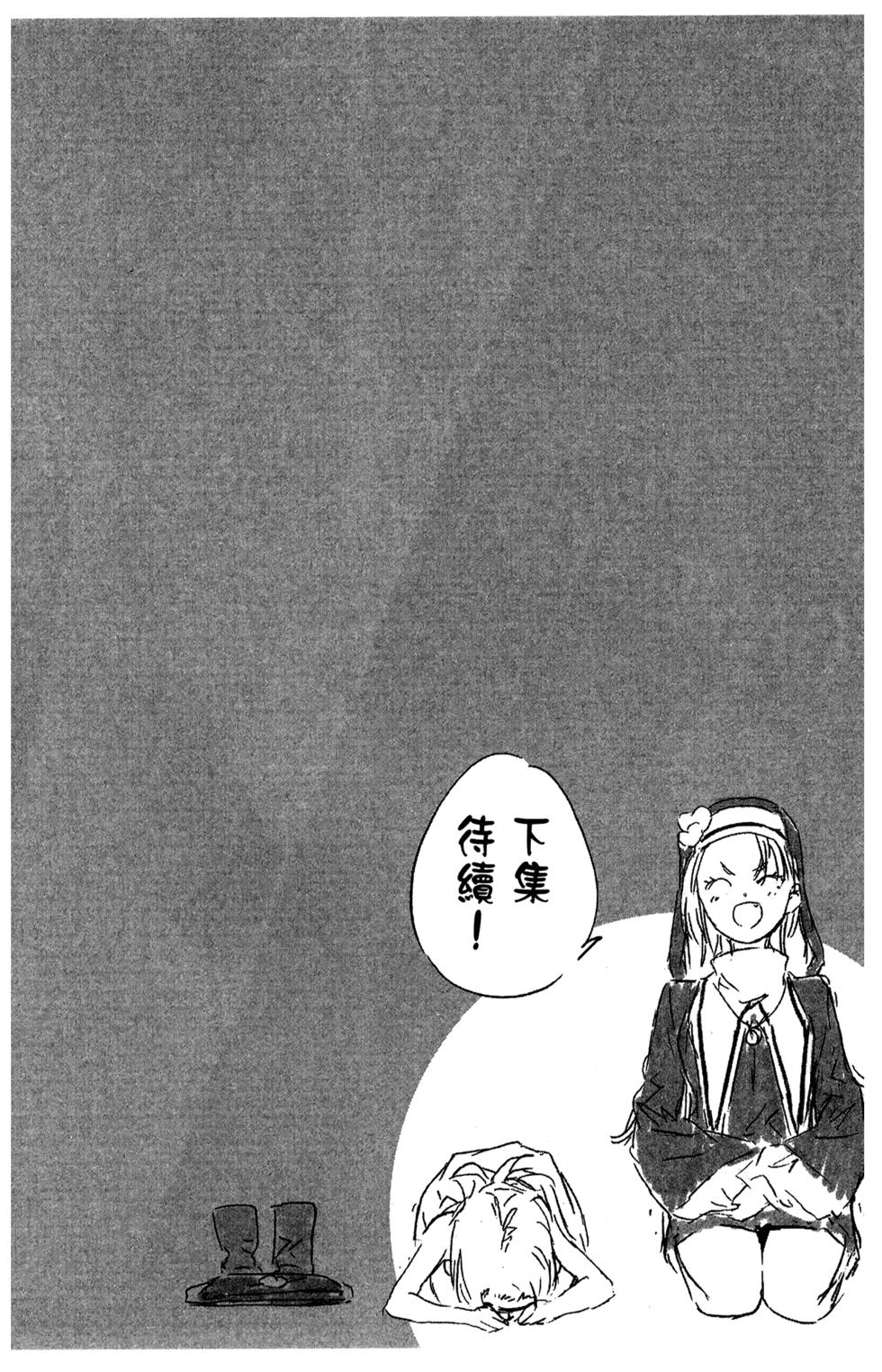 第168页
